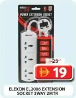 Grand Hyper Market Elexon el2006 extension socket 3way 2mtr offer