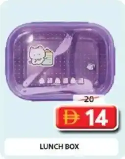 Grand Hyper Market Lunch box offer