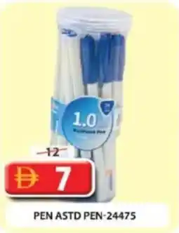 Grand Hyper Market Pen astd pen-24475 offer