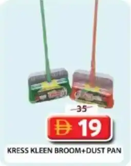 Grand Hyper Market Kress kleen broom + dust pan offer