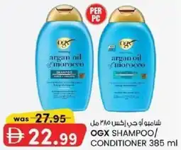 KM Trading Ogx shampoo/ conditioner offer