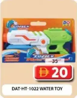 Grand Hyper Market Dat-ht-1022 water toy offer