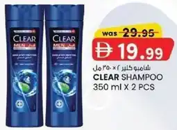 KM Trading Clear shampoo offer
