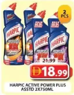Grand Hyper Market Harpic active power plus offer