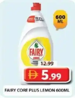 Grand Hyper Market Fairy core plus lemon offer