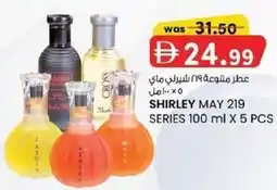 KM Trading Shirley may 219 series offer
