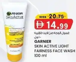 KM Trading Garnier skin active light fairness face wash offer