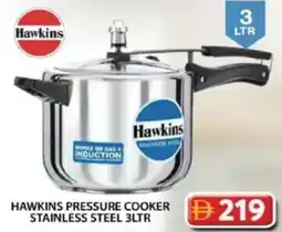 Grand Hyper Market Hawkins pressure cooker stainless steel offer