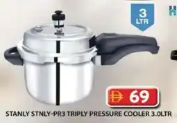 Grand Hyper Market Stanly stnly-pr3 triply pressure cooler offer
