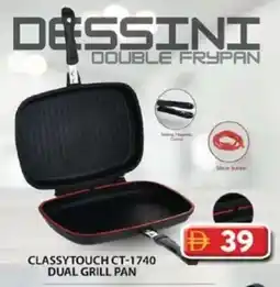 Grand Hyper Market Classytouch ct-1740 dual grill pan offer