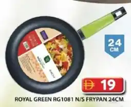 Grand Hyper Market Royal green rg1081 n/s frypan offer