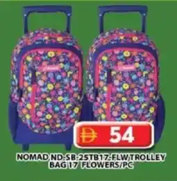 Grand Hyper Market Nomad nd-sb-25tb17-flw trolley bag 17 flowers/pg offer