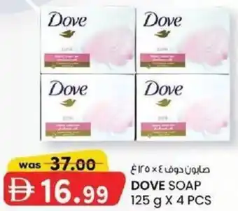 Dove soap