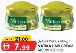KM Trading Vatika hair cream offer