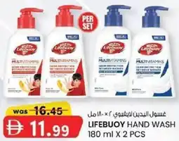 KM Trading Lifebuoy hand wash offer