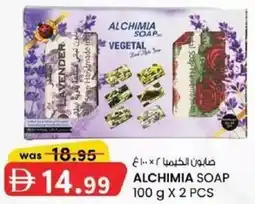KM Trading Alchimia soap offer