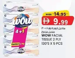 KM Trading Wow facial tissue 2 ply offer