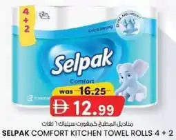 KM Trading Selpak comfort kitchen towel rolls 4 + 2 offer