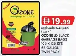 KM Trading Ozone ld black garbage bags offer