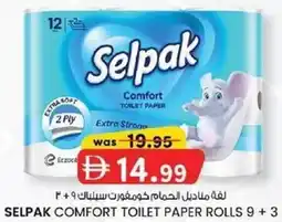 KM Trading Selpak comfort toilet paper rolls 9 + 3 offer
