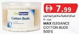 KM Trading Max elegance cotton buds 500's offer