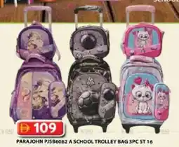 Grand Hyper Market Parajohn pjsb6082 a school trolley bag 3pc st 16 offer