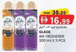 KM Trading Glade air freshener offer