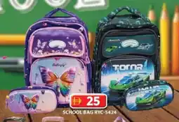 Grand Hyper Market School bag ryc-5424 offer