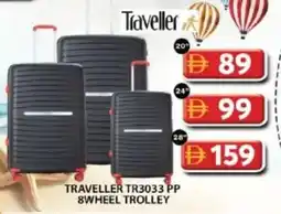 Grand Hyper Market Traveller tr3033 pp 8wheel trolley offer