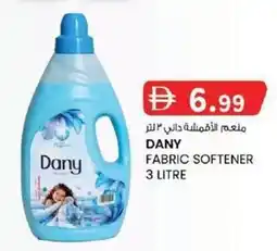 KM Trading Dany fabric softener offer