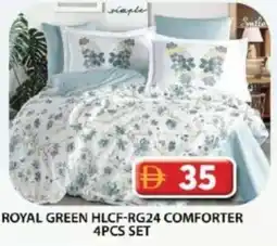 Grand Hyper Market Royal green hlcf-rg24 comforter 4pcs set offer