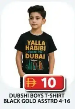 Grand Hyper Market Dubshi boys t-shirt black gold asstrd 4-16 offer