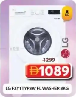 Grand Hyper Market Lg f2y1typ3w fl washer offer