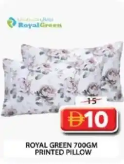 Grand Hyper Market Royal green printed pillow offer