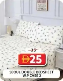 Grand Hyper Market Seoul double bedsheet w.p case 2 offer