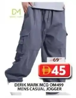 Grand Hyper Market Derik mark mcg-dm499 mens casual jogger offer