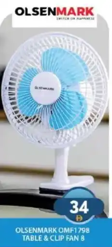 Grand Hyper Market Olsenmark omf1798 table & clip fan 8 offer