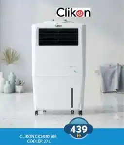 Grand Hyper Market Clikon ck2830 air cooler offer