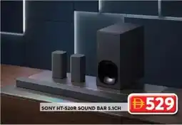 Grand Hyper Market Sony ht-s20r sound bar 5.1ch offer