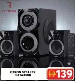 Grand Hyper Market Gtron speaker gt 524skr offer