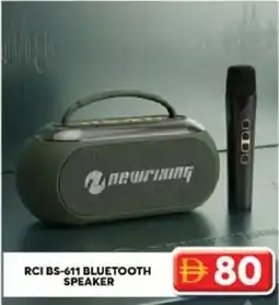 Grand Hyper Market Rci bs-611 bluetooth speaker offer