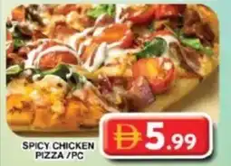 Grand Hyper Market Spicy chicken pizza offer