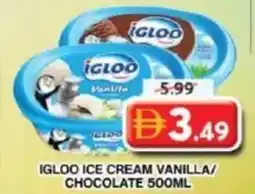 Grand Hyper Market Igloo ice cream vanilla chocolate offer