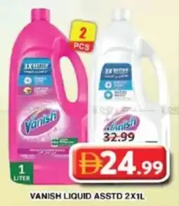 Grand Hyper Market Vanish liquid offer