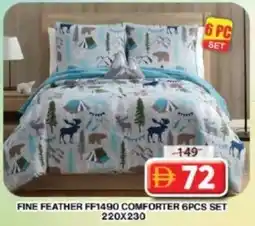 Grand Hyper Market Fine feather ff1490 comforter 6pcs set offer