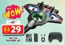 Grand Hyper Market Db 702 fighter jet offer