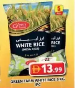 Grand Mall Sharjah Green farm white rice offer