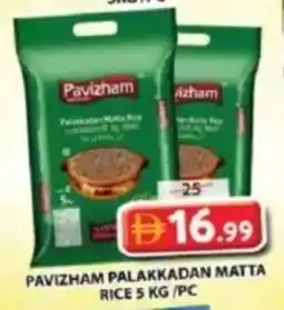 Grand Mall Sharjah Pavizham palakkadan matta rice offer