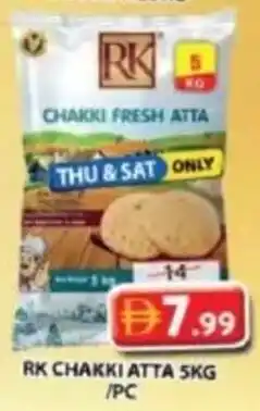 Grand Mall Sharjah Rk chakki atta offer