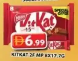 Grand Mall Sharjah Kitkat 2f mp offer